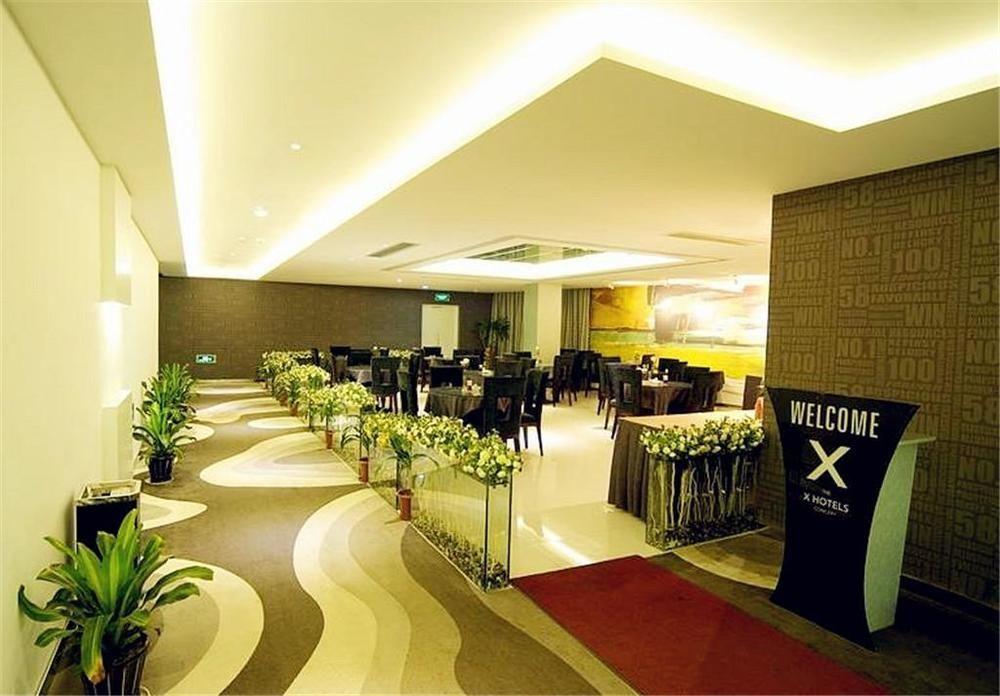 Taizhou Aix Huangyan Hotel Exteriör bild